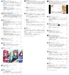 1338261 B