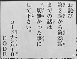 1833590 B