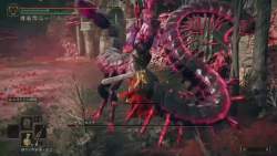 3823984 B