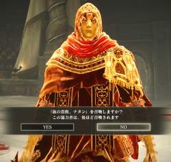 1435511 B
