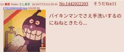 33575 B