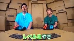 381876 B