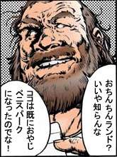 28584 B