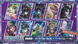 4958258 B