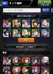 228119 B