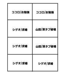 23201 B