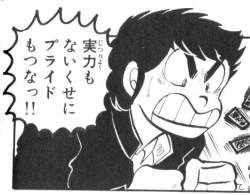 70998 B