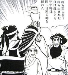 56533 B