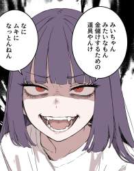 499571 B