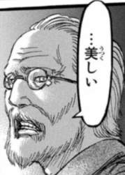 248943 B