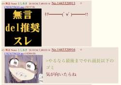 135621 B