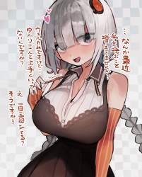 608447 B