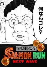 23331 B
