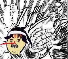 30700 B