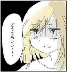 39019 B
