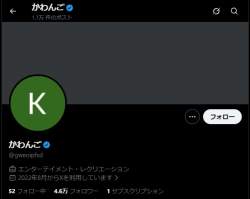 33391 B