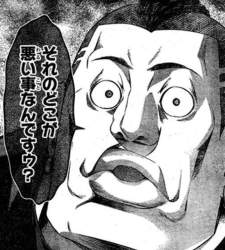 1152493 B
