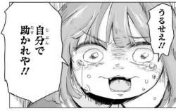 57865 B