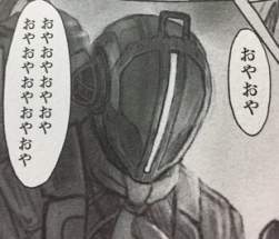 23379 B