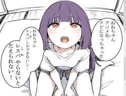 1002876 B