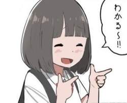 16593 B