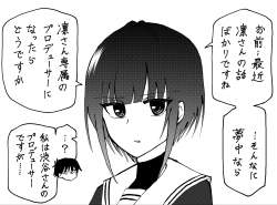 759781 B