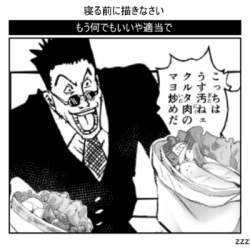 72646 B
