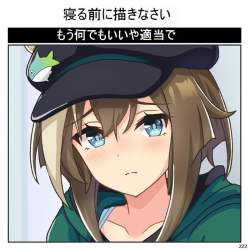 117099 B