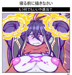 992259 B