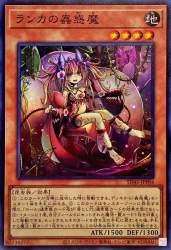 163863 B