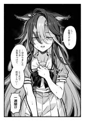 352966 B