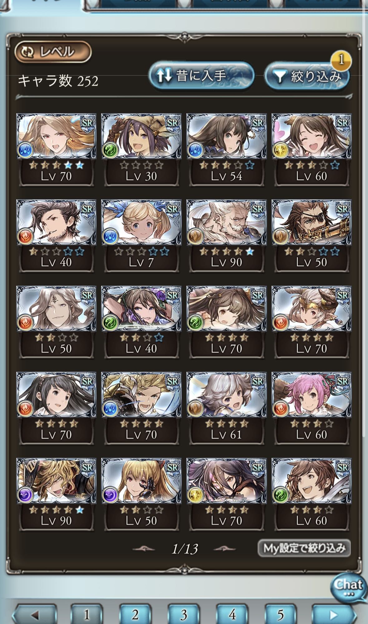 計算式見るとやっぱこ - 二次元裏＠ふたば