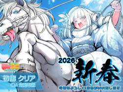 759742 B