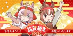 243947 B