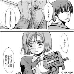 79898 B