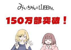 265487 B