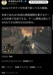 235450 B