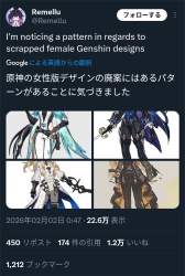 882968 B