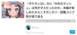 228647 B