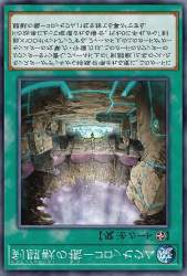 251811 B