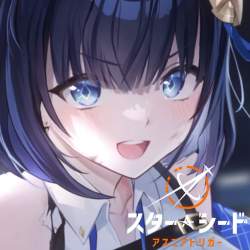 85513 B
