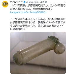244564 B
