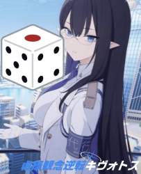 267357 B