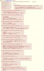 1492176 B
