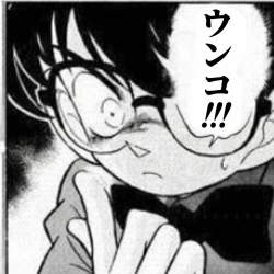 686590 B