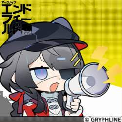 1142643 B