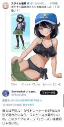 416643 B