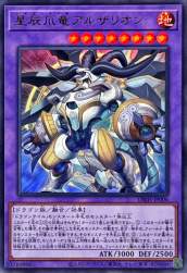 204983 B