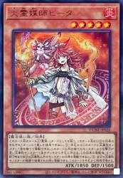 113604 B