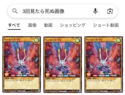 356694 B